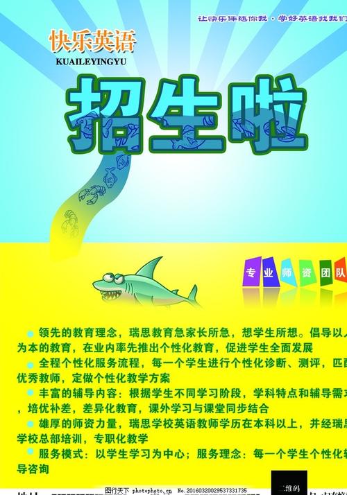 托福成绩单邮寄过来要多少时间
