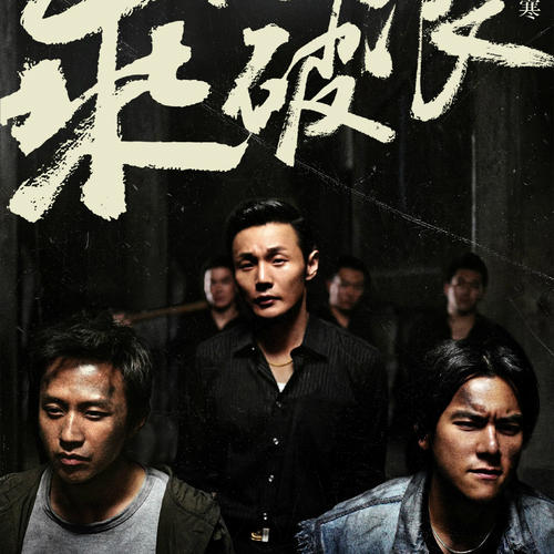 台湾实践大学文凭毕业证假的多少钱